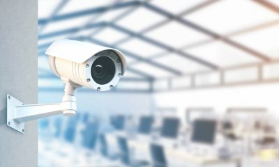 Видеонаблюдение для офисного центра