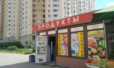 Видеонаблюдение для сети магазинов