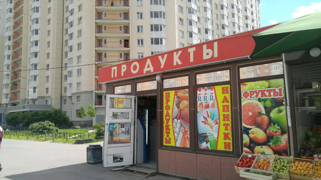 Видеонаблюдение для сети магазинов