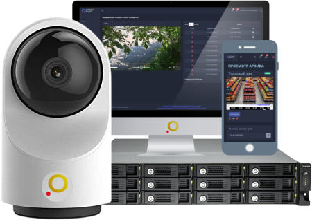 Видеонаблюдение для бизнеса